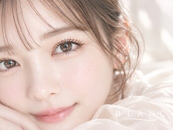 ブラン 小倉店(Blanc)の写真/【第一印象でモテる目元に!】垢抜け方が分からない方必見☆自然×旬なデザインでワンランク上の貴方に♪