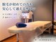 ワンエイト 三田店(One Eight)の写真
