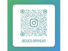 クコ(cuco)の雰囲気(公式インスタグラムはこちらから♪)