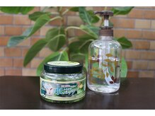 心身バランス/リンパマッサージ登場