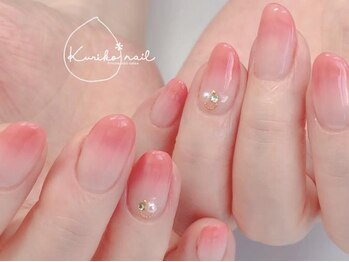 クリコネイル(kuriko nail)/グラデーションネイル