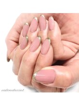 サロンドシエル(salon de ciel)/ラメフレンチ