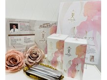 リラクゼーションサロン カラン(calan)/最近、疲労感気になりませんか？