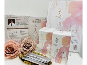 リラクゼーションサロン カラン(calan)/最近、疲労感気になりませんか？