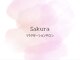 サクラ(Sakura)の写真/極上の貸切空間で“自分だけの特別な時間“をご提供！アロマとリンパトリートメントで心と体もリラックス♪