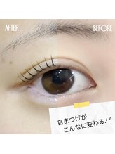アイラッシュサロンミアット(Miertte)/自まつげが＼これだけ変わる／
