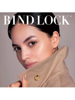 リット(Riit)/《県内希少》バインドロック取扱