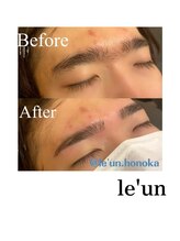 ルアン 表参道店/メンズ美眉毛スタイリング