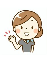 雅(みやび)&nbsp;スタッフ 2