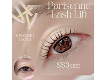 エストアール 博多口店(est-r.)/#パリジェンヌ▽カール