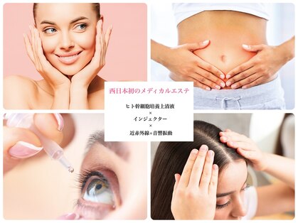 アイネイル 小倉(ai nail)の写真