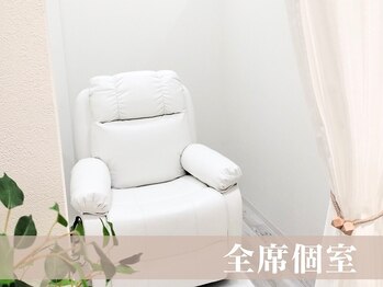 ヴィヴィエル 大阪駅前第1ビル店(viviell)の写真/大阪駅前第1ビル2階/大人女性に贈る眉毛とまつ毛パーマの専門店/贅沢な完全個室&施術の丁寧さが自慢★