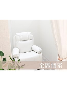 デザイン力が自慢のサロン