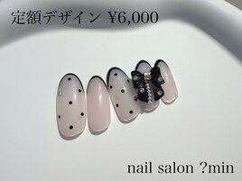 定額　流行詰め込みネイル