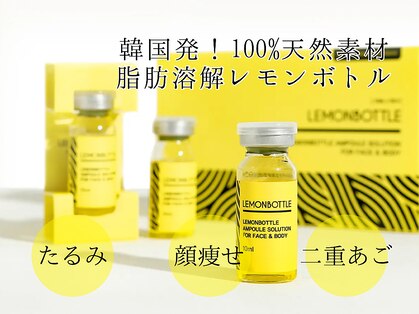 モンダロ(MONDARO)の写真