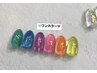 Handワンカラーorグラデーション　オフの有無を選択下さい♪担当松本