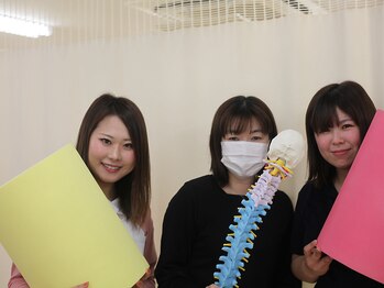 よしはら整骨院 吉塚院/