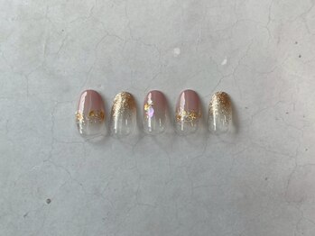 エイム 目黒店(Aim)/256-B2