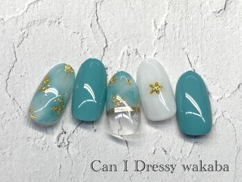 キャンアイドレッシー 若葉(Can I Dressy)/【選べる定額ネイル☆ ￥5300】