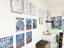 あゆみボディケア鍼灸整体院/各種クーポンご用意！！