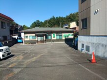 大北山はらだに鍼灸接骨院/