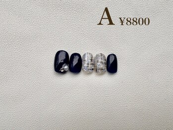 2by マックスビューティー(2by MAX BEAUTY)/Winter &nbsp;Design Corse A