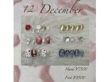 ニコネイル 田町店(NICO NAIL)