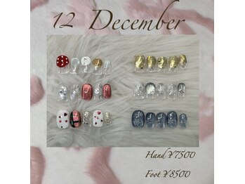 ニコネイル 田町店(NICO NAIL)