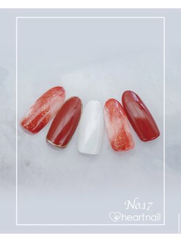 はあとねいる 水道橋神保町店/定額4,400円