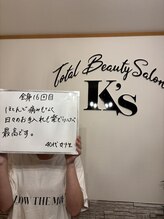ケイエス(K's)/全身脱毛のお客様★