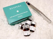 ディオーネ 西船橋駅前店(Dione)/最先端！幹細胞化粧品★肌質改善