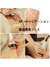 【集中背中コース】キャビ＋EMS＋RF痩身コース（肩こりにも）50分