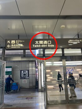 ツインネイル 名古屋駅店(twin.nail)/JR名古屋駅太閤通口へ。