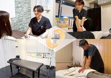 整体サロン アンティオール 大森本店【頭痛/不眠/耳鳴り/腰痛/肩こり/骨盤矯正】