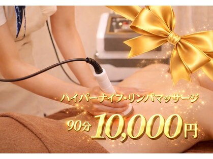 ラ マジ(La Magie)の写真