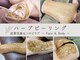 ルアイナ 吉祥寺(Ruaina)の写真