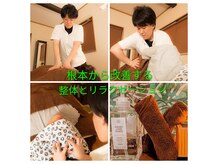 緑縁