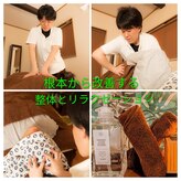 緑縁