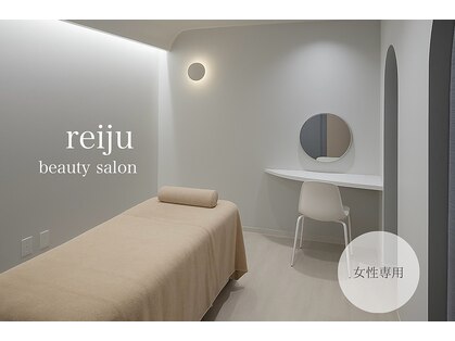 レイジュ(reiju)の写真