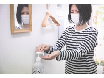 整体院 シェルパ/手指用消毒常備してます