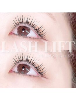 アイウェーブ(Eye wave)/ケラチンラッシュリフト
