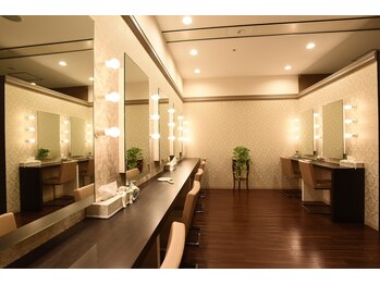 ブリエールラミール/メイクルームで更に輝くお肌に