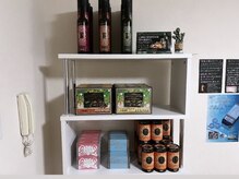 アルメリ 恵比寿(Almeri)/エステプロラボ正規取扱店◎