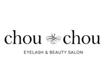 自慢の技術！LEDエクステは当店にお任せ下さい！