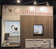 キャメル(Camel)