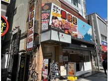 リフラック 町田店/JR町田３分　ジョルナ正面