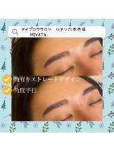 ルアン 六本木店/メンズ美眉毛スタイリング