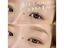 ベリンダ アイラッシュサロン(belinda)/アイブロウ×ラッシュリフト