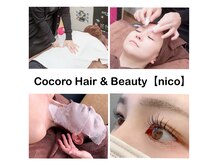 ココロ ヘアーアンドビューティー(Cocoro Hair & Beauty)