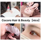 ココロ ヘアーアンドビューティー(Cocoro Hair & Beauty)